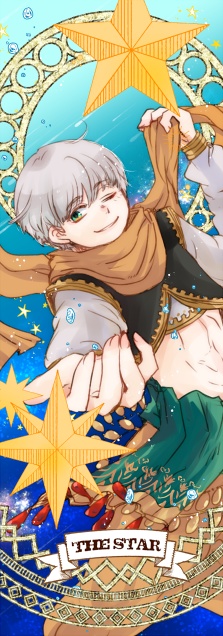 【龍羽】千夜一夜は要らずとも