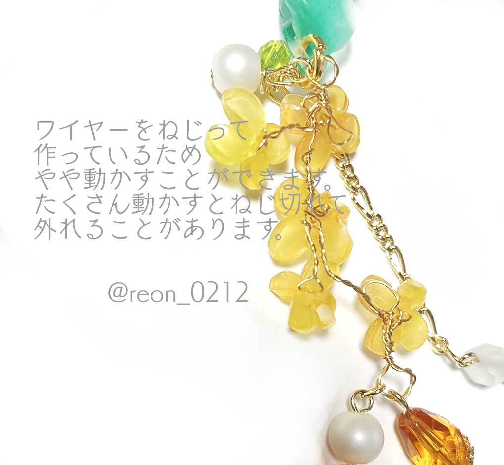 金木犀シリーズ(プラ板アクセサリー)