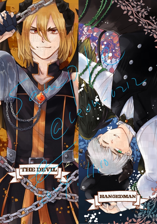 【龍羽】WORLD ORDER