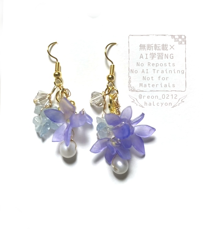 プラ板の花のアクセサリー(ネモフィラ/スズラン/スミレ)