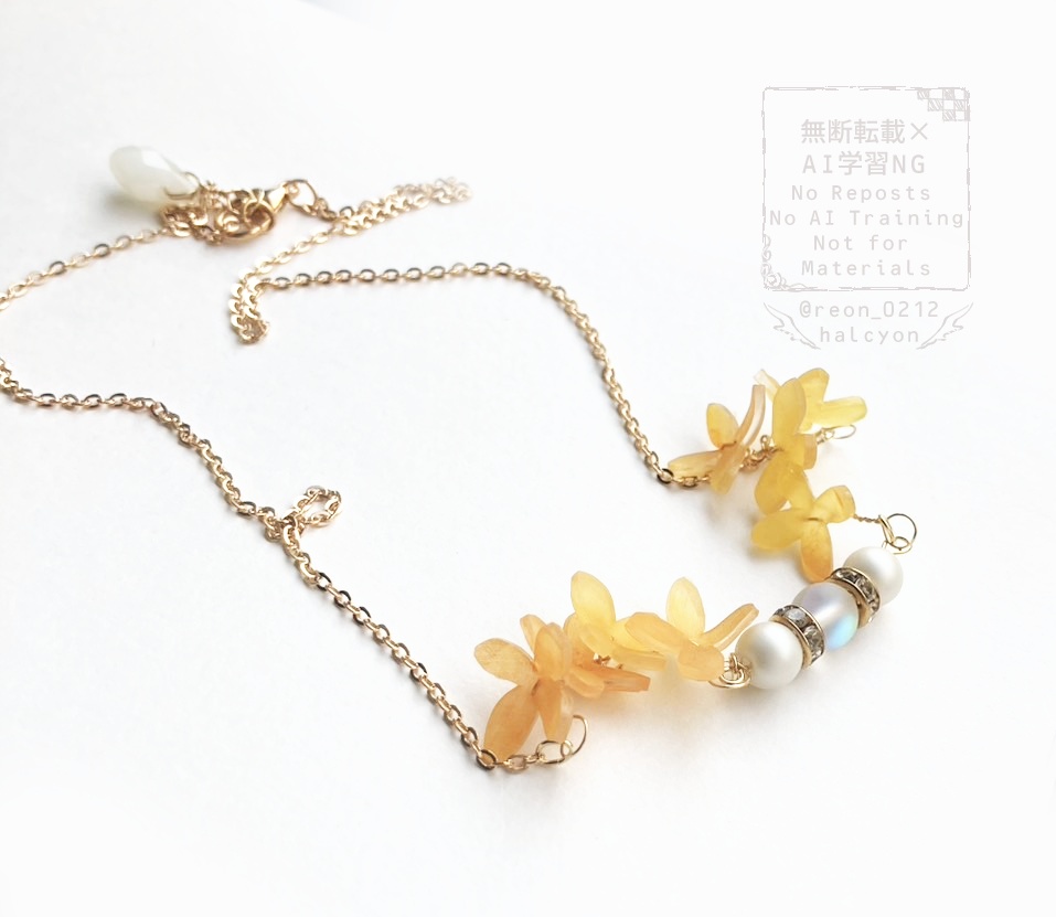 金木犀のアクセサリー(イヤリング・ピアス・ネックレス)