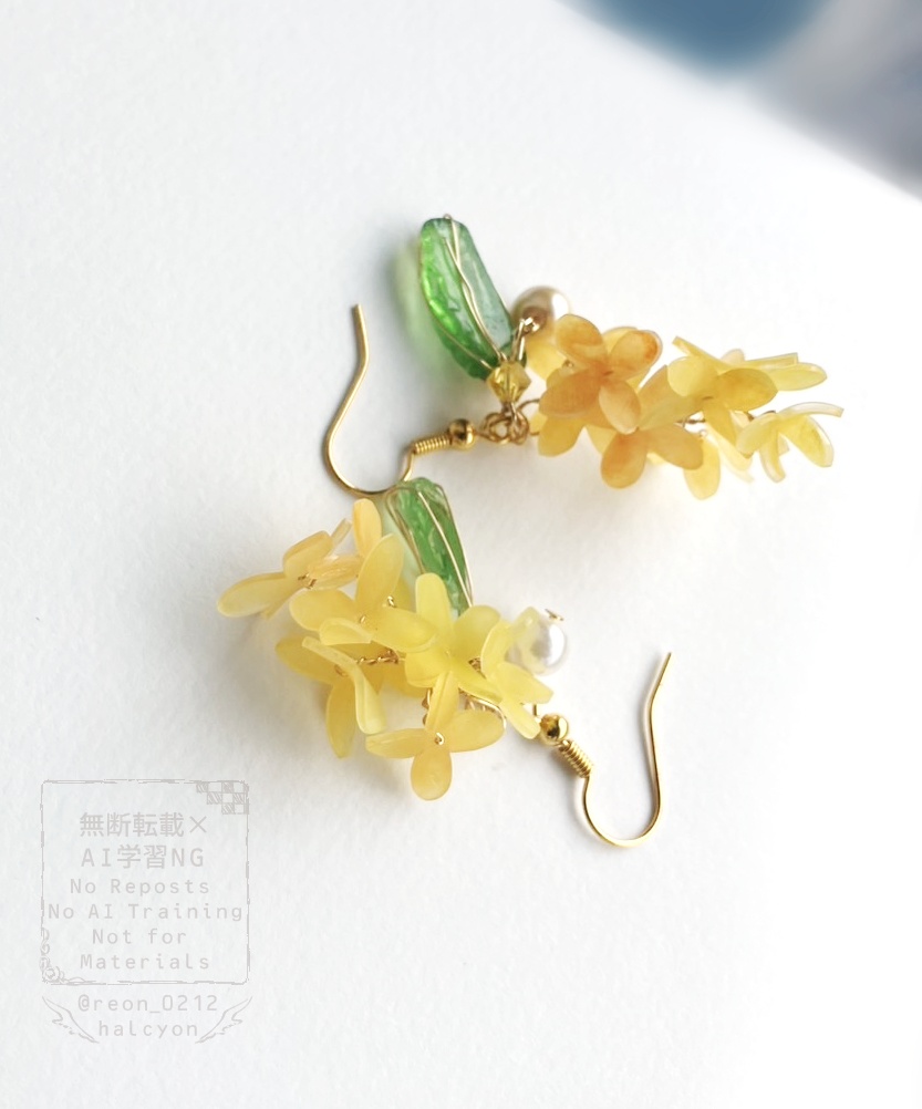 金木犀のアクセサリー(イヤリング・ピアス・ネックレス)