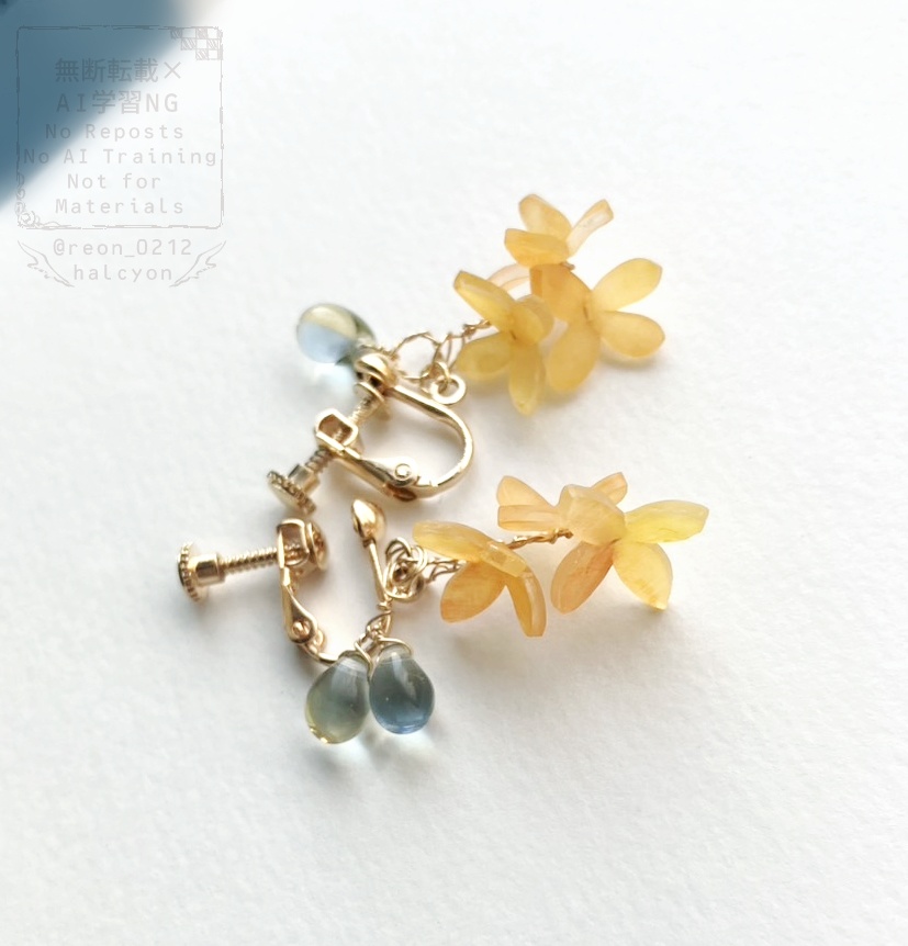 金木犀のアクセサリー(イヤリング・ピアス・ネックレス)