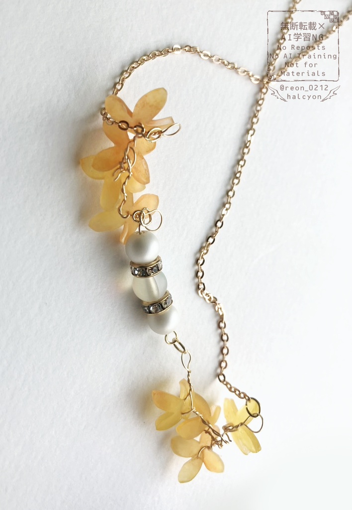 金木犀のアクセサリー(イヤリング・ピアス・ネックレス)