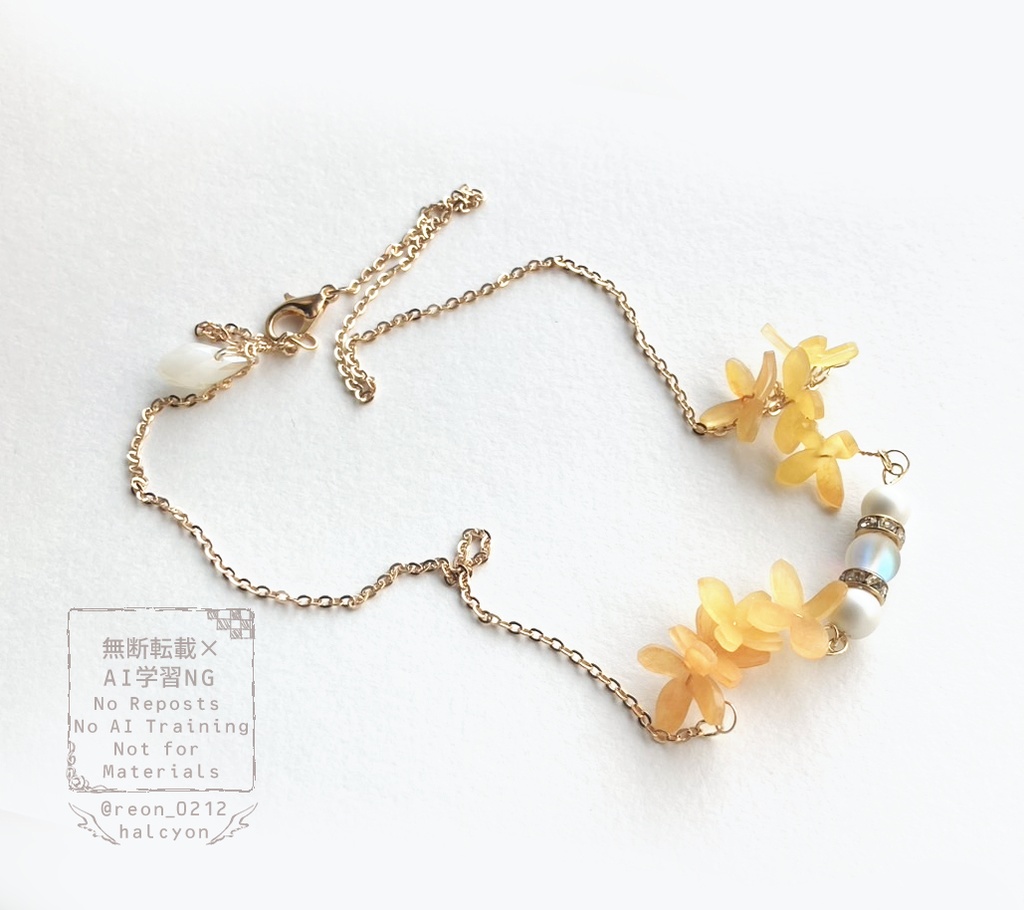 金木犀のアクセサリー(イヤリング・ピアス・ネックレス)