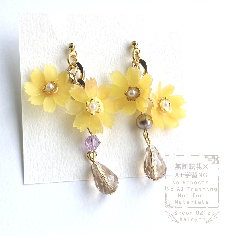 黄色いコスモスのピアス(イヤリング変更可)