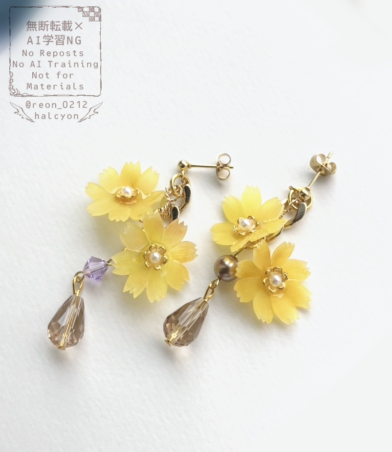 黄色いコスモスのピアス(イヤリング変更可)