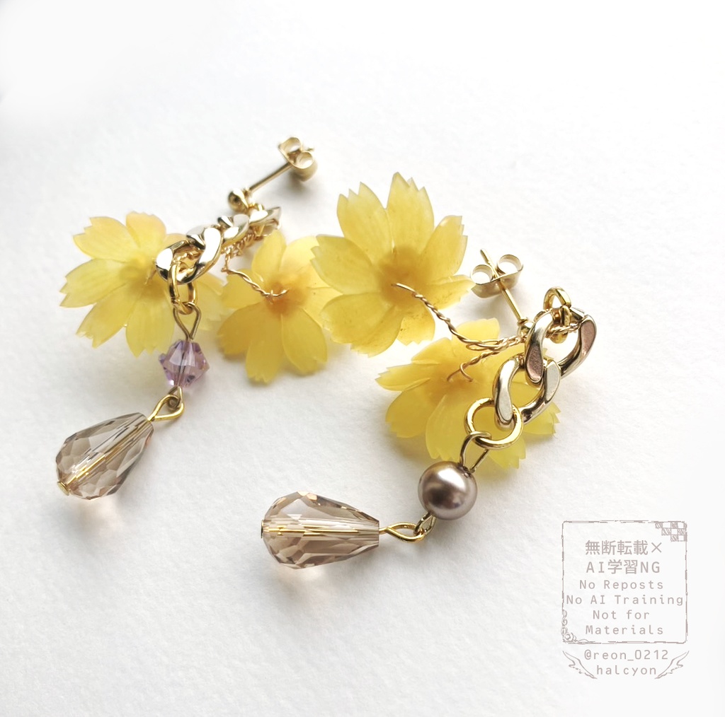 黄色いコスモスのピアス(イヤリング変更可)
