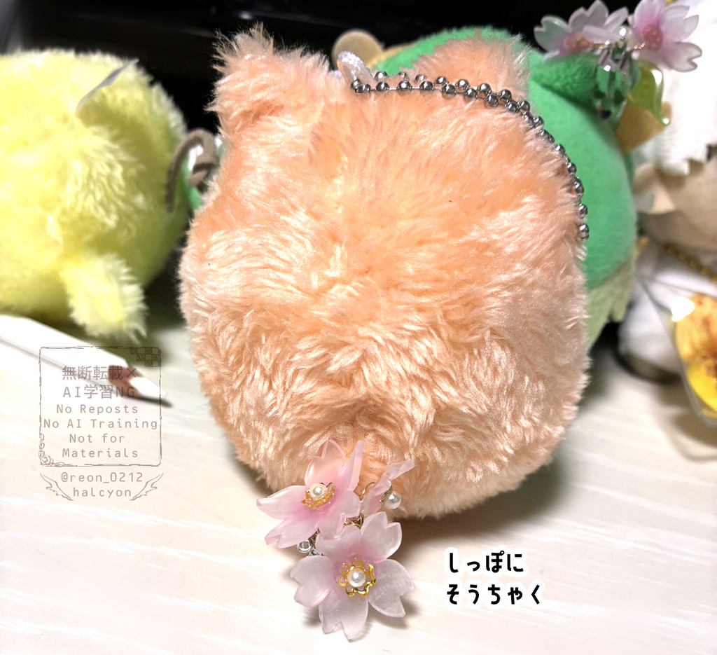 ぬいちゃん用クリップアクセサリー/ピアス(さくら)
