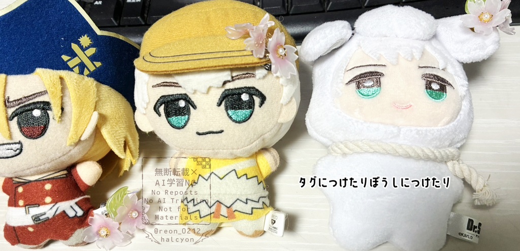 ぬいちゃん用クリップアクセサリー/ピアス(さくら)