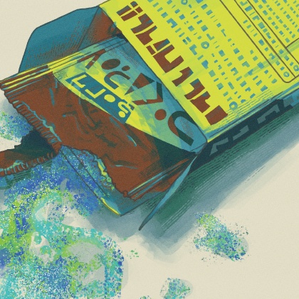 【創作】ランドリーまほろば イラスト本