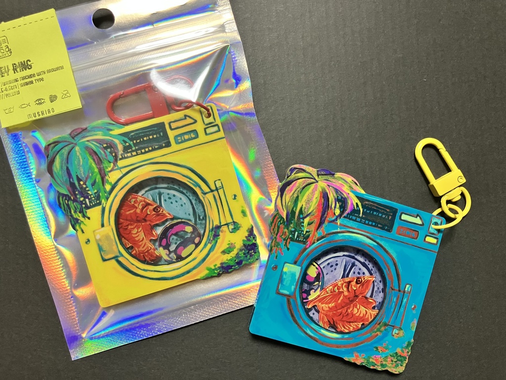 【創作】ランドリーまほろば|シャカシャカアクキー