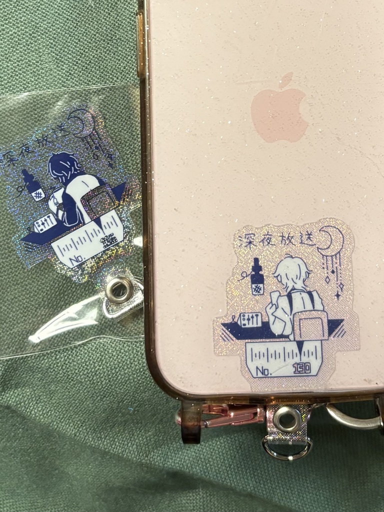 「本丸深夜放送」スマホホルダー