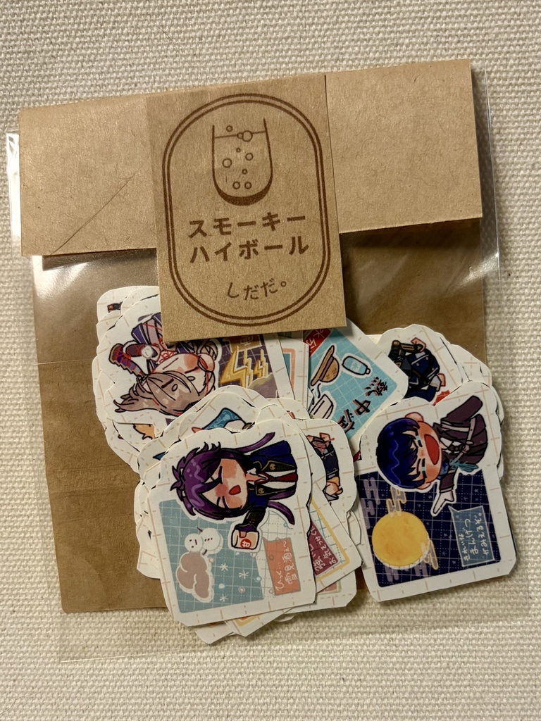 フレークシール