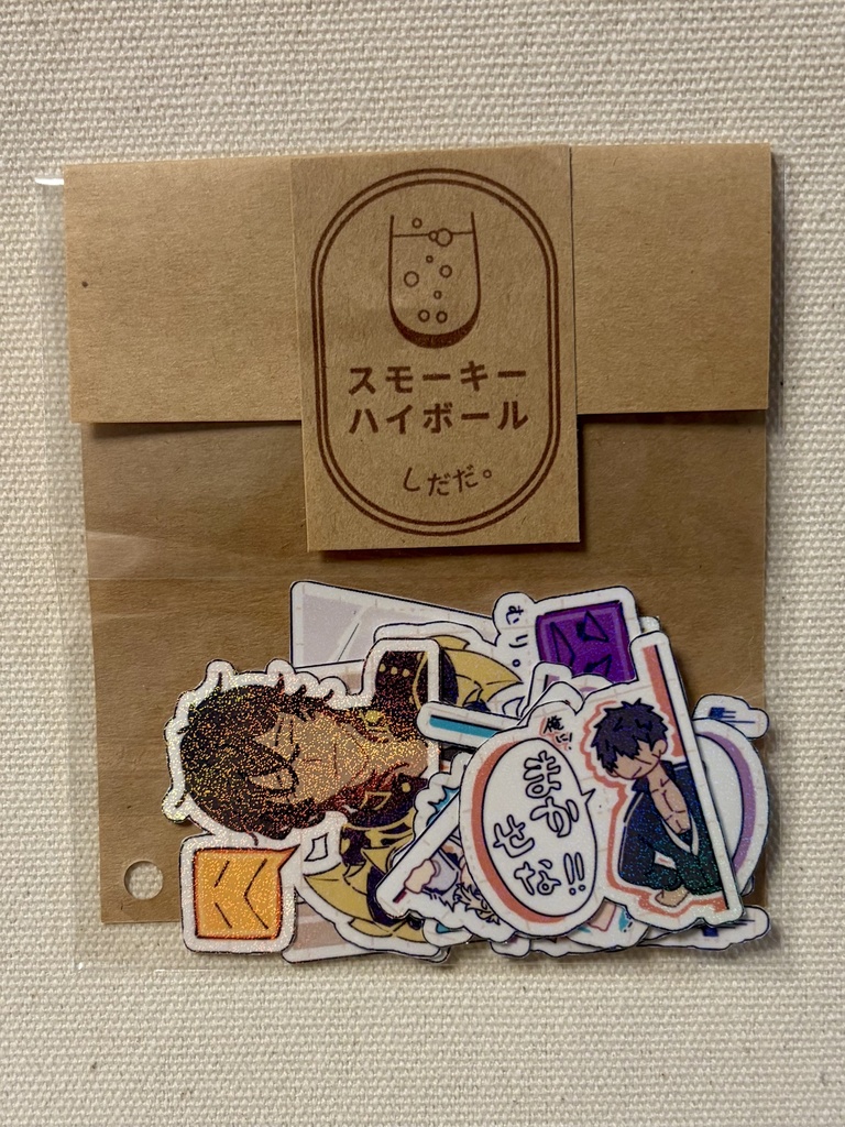 フレークシール