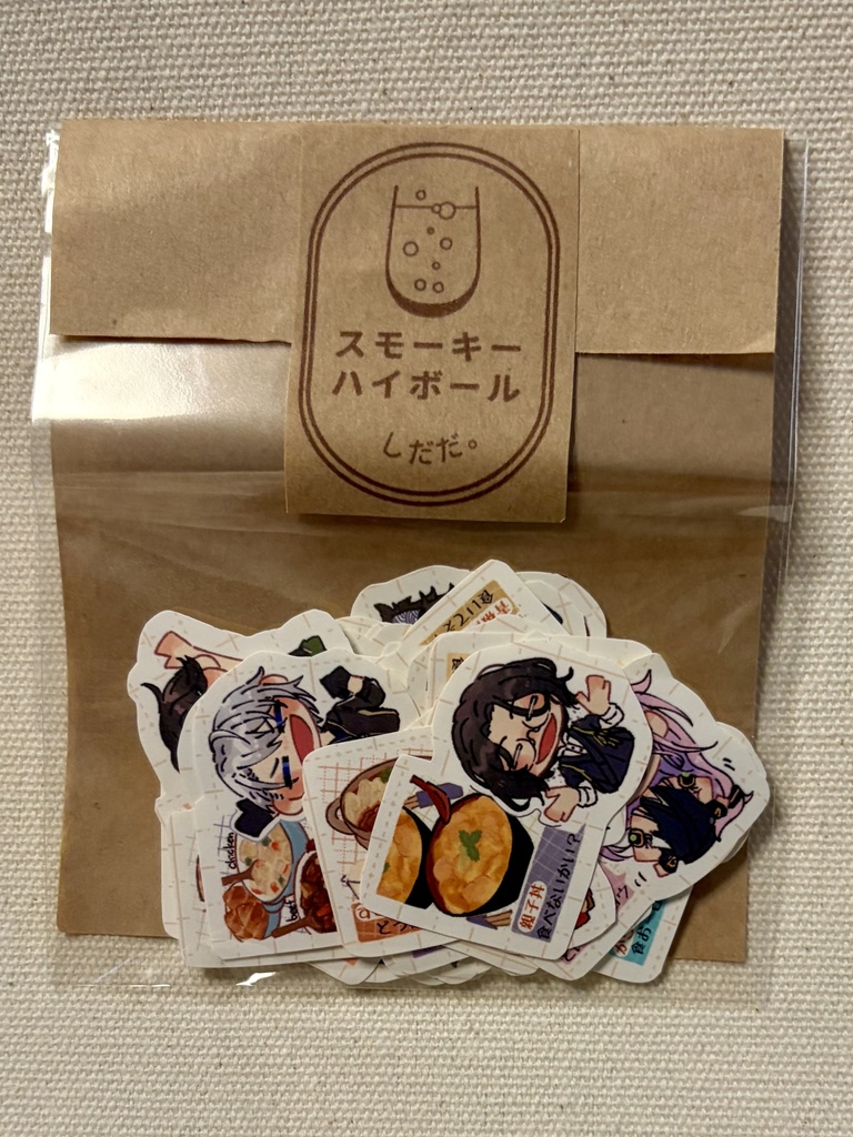 フレークシール