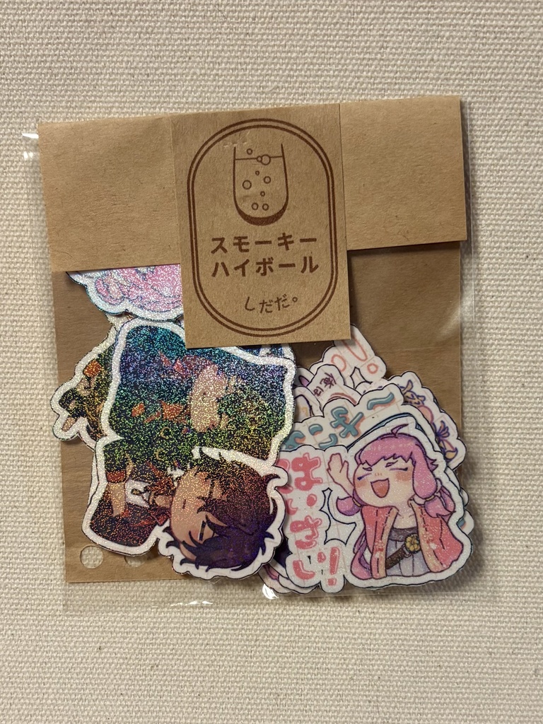 フレークシール