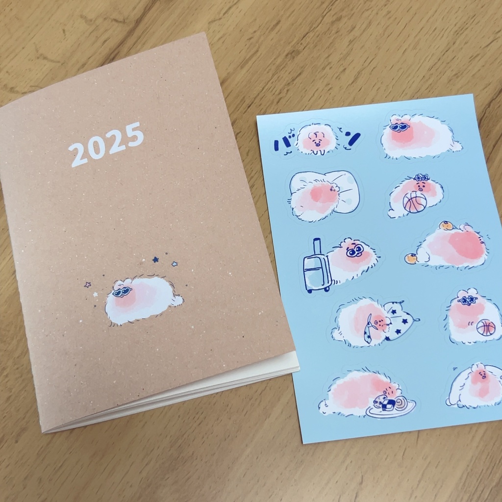 【値引き】ふゎ深さん2025スケジュール帳(シール付き)