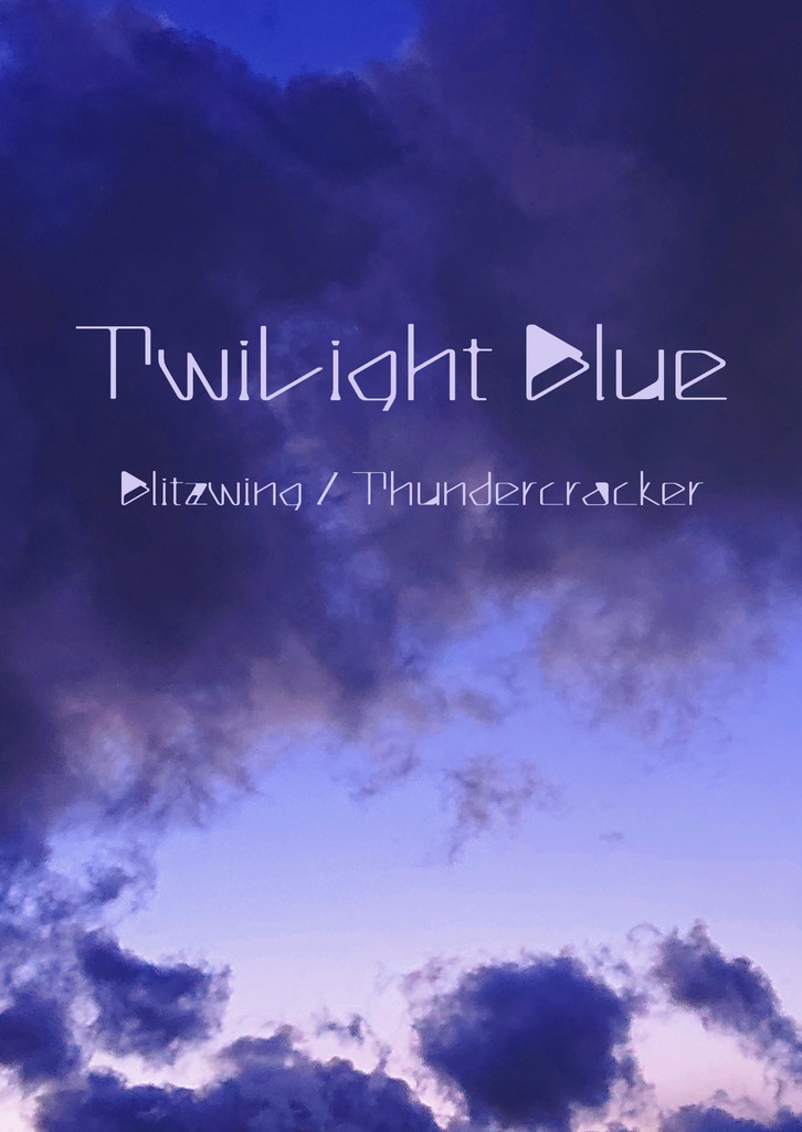 【初代TF】TwiLight Blue【ブリサン】