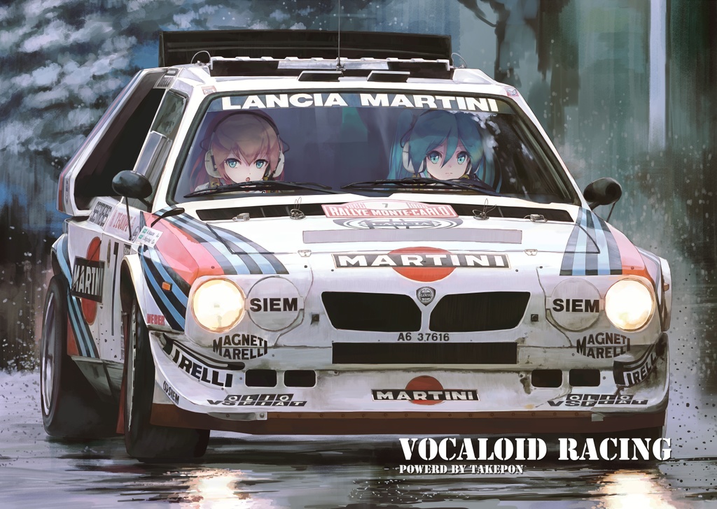 vocaloid racing