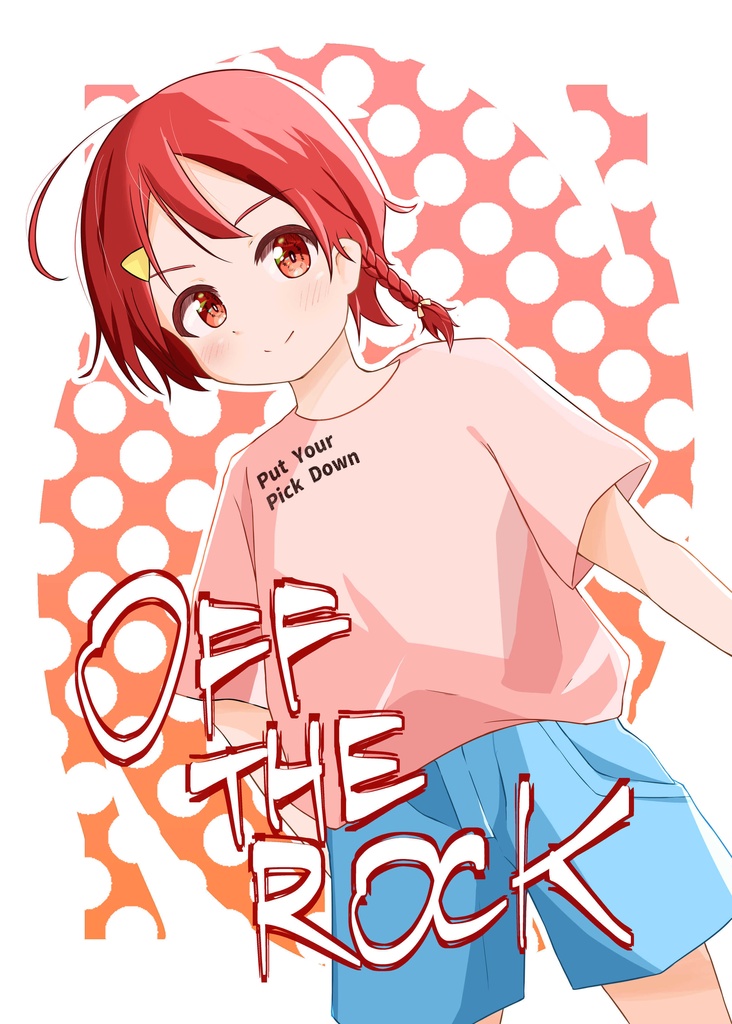 OFF THE ROCK