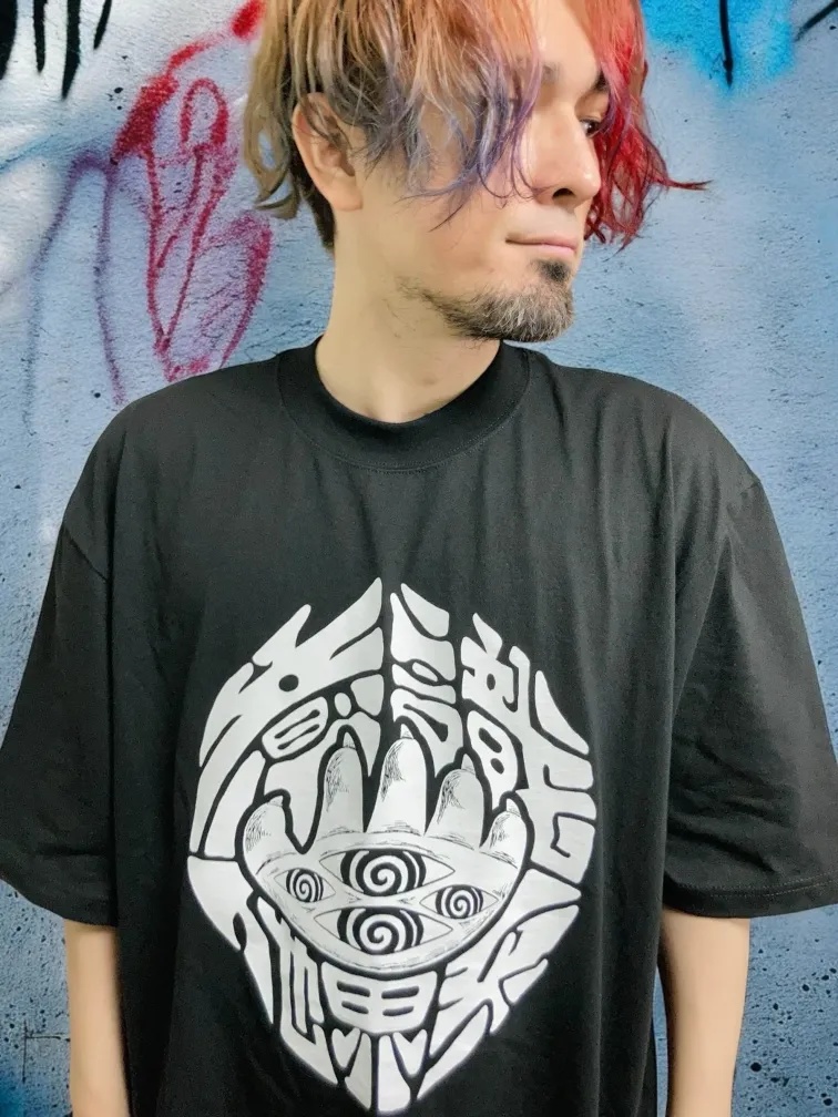 意識他界系TシャツLサイズ