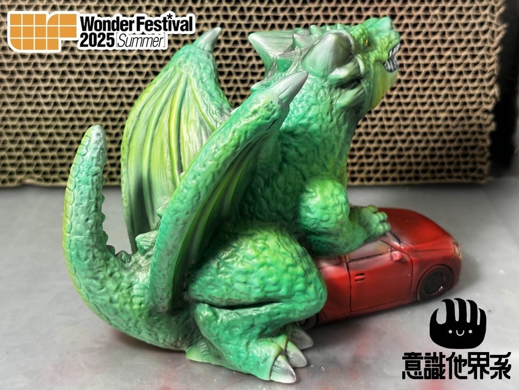 ドラゴンカー 基本カラー