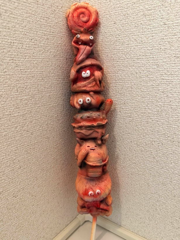 ソフビ棒カオス:グロテスク