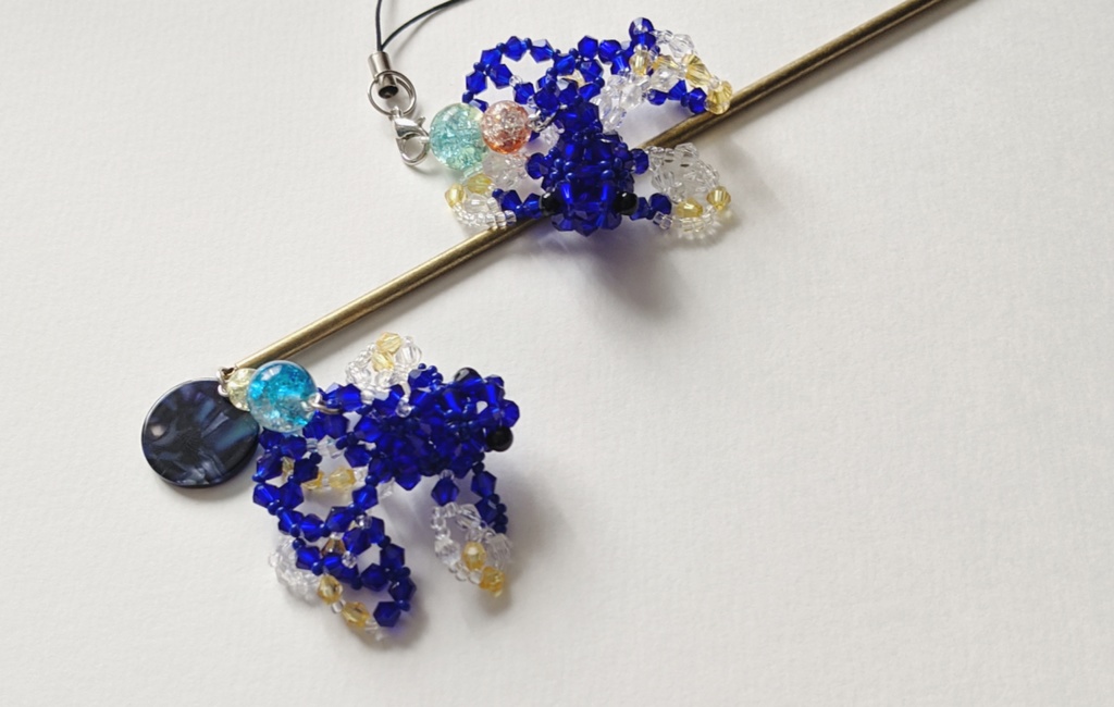 簪 根付 ベタ 青 ヤバめの錬金工房 Booth