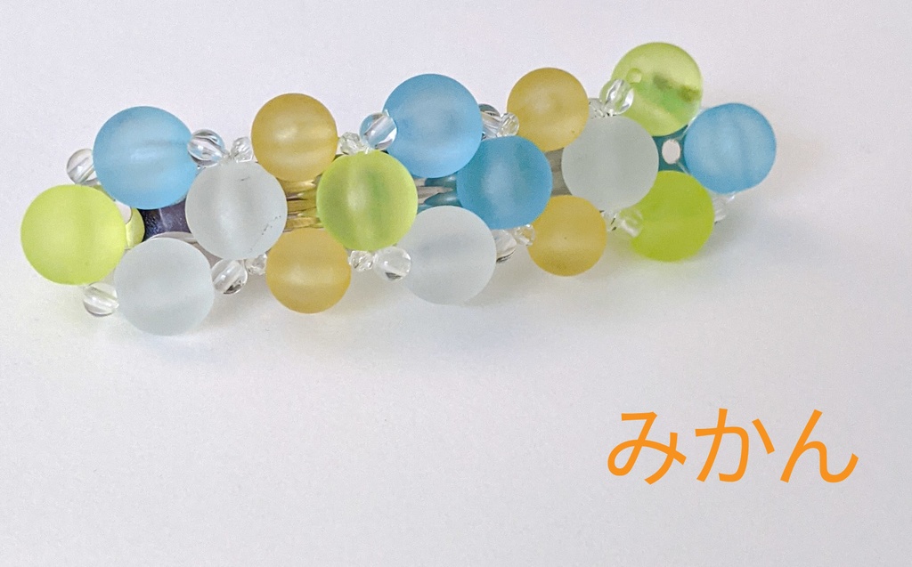 バレッタ:ラムネ