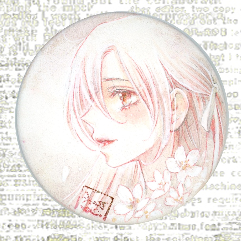 創作原画缶バッジ・B【訳アリ】