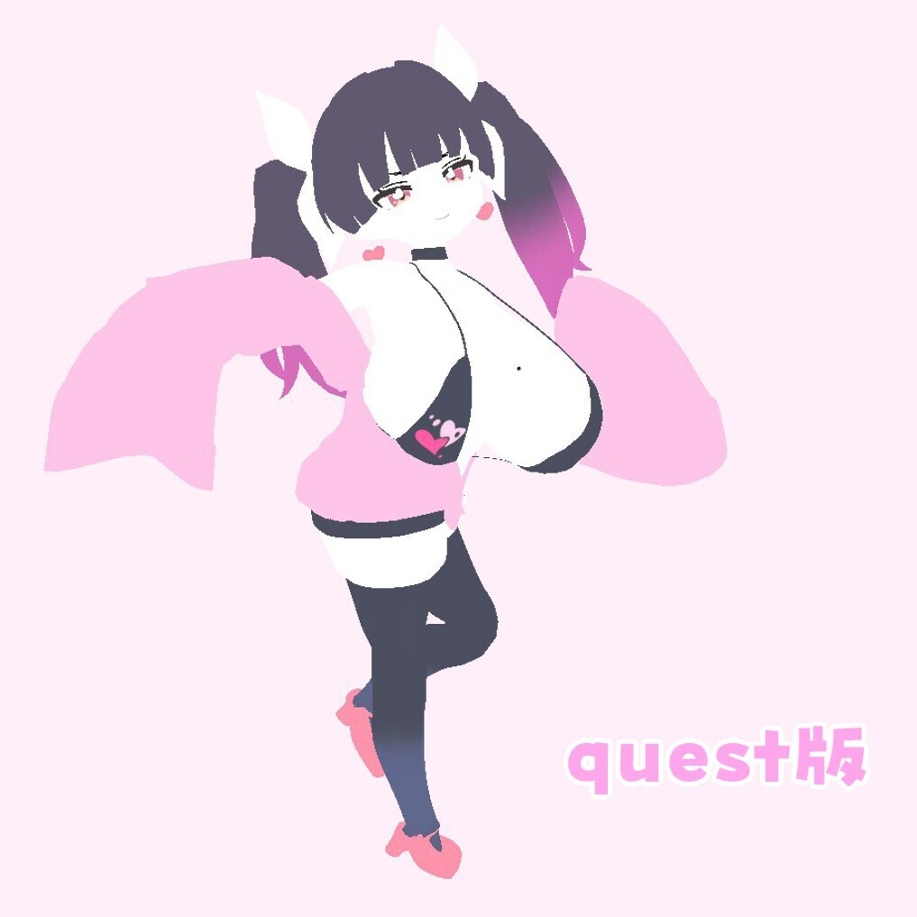 【オリジナル3Dモデル】にしの