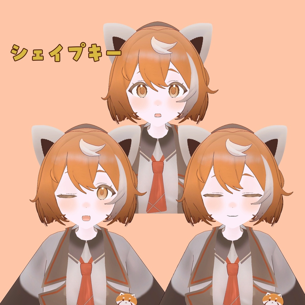【販売開始記念セール中】【オリジナル3Dモデル】レッカ