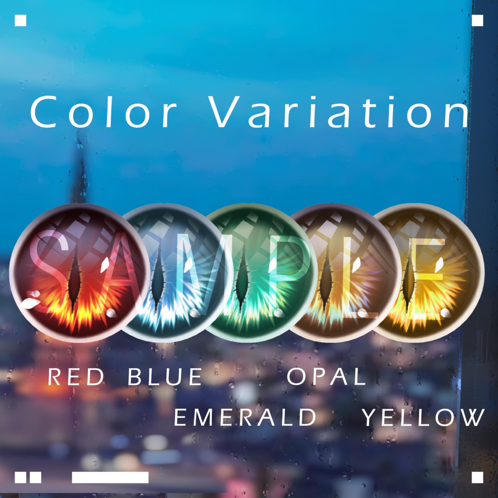 ðã12ã¢ãã¿ãŒå¯Ÿå¿ãðåãïŒDragonEye Texture