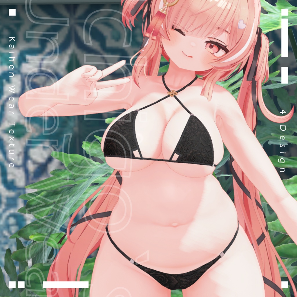 🍓【4 Design Set】🍓Ichigo‘s Under Wear Texture