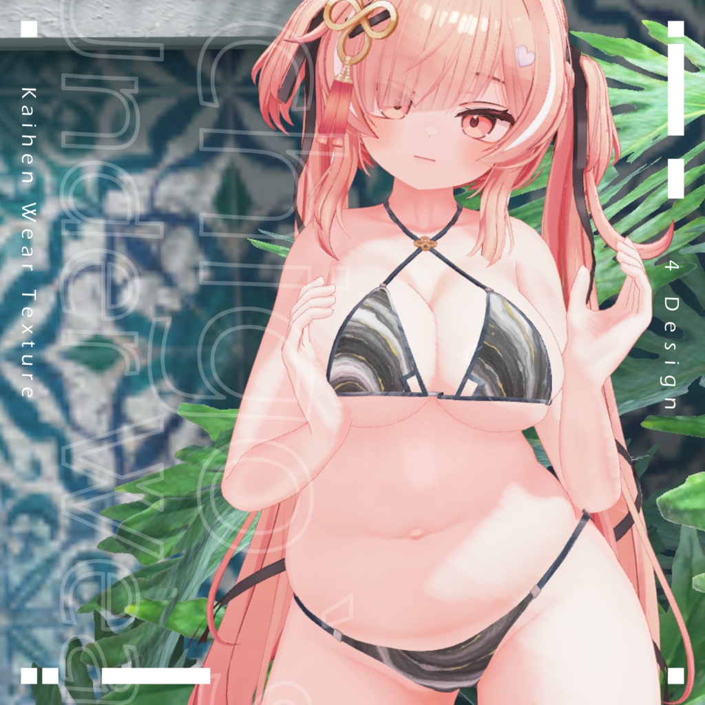 🍓【4 Design Set】🍓Ichigo‘s Under Wear Texture