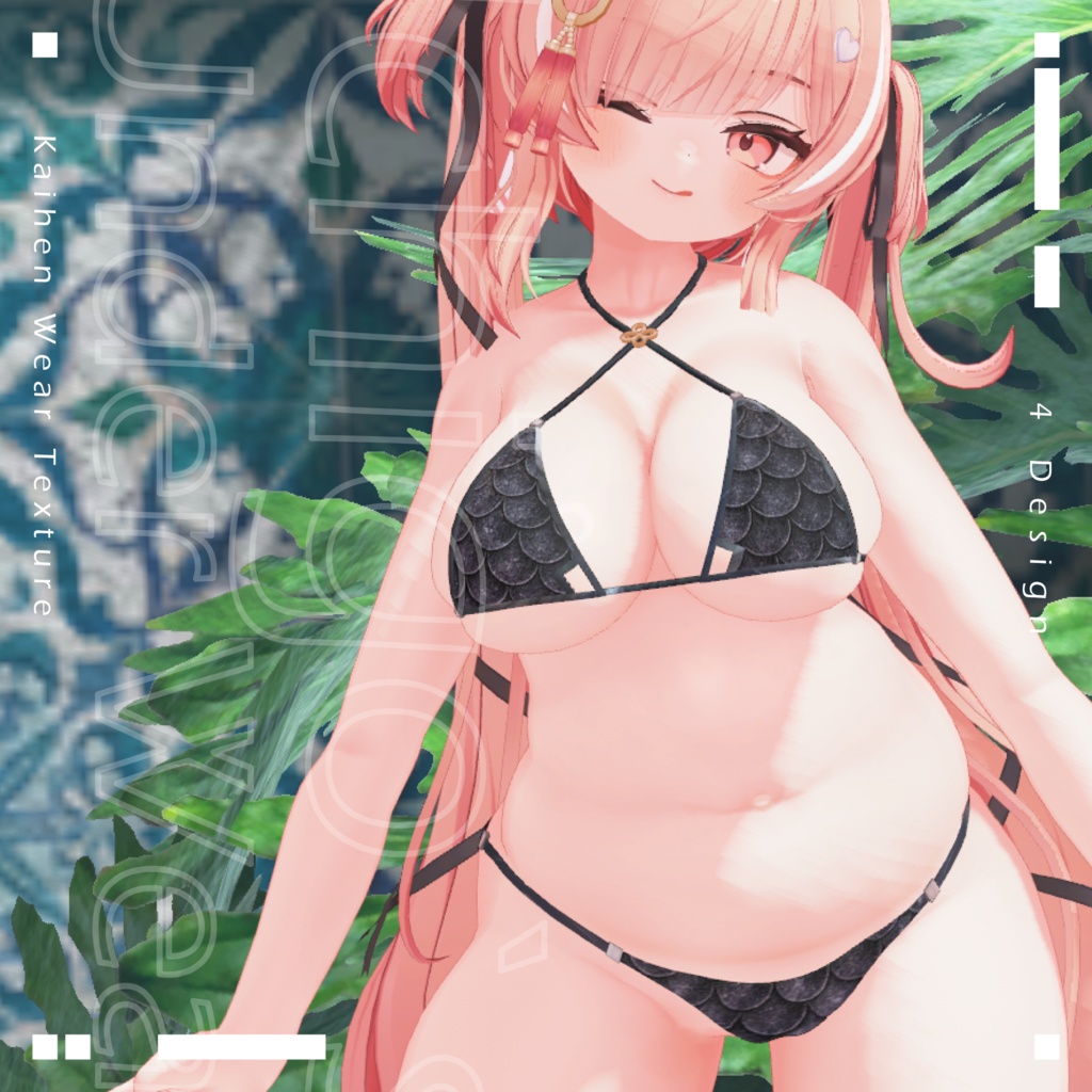 🍓【4 Design Set】🍓Ichigo‘s Under Wear Texture