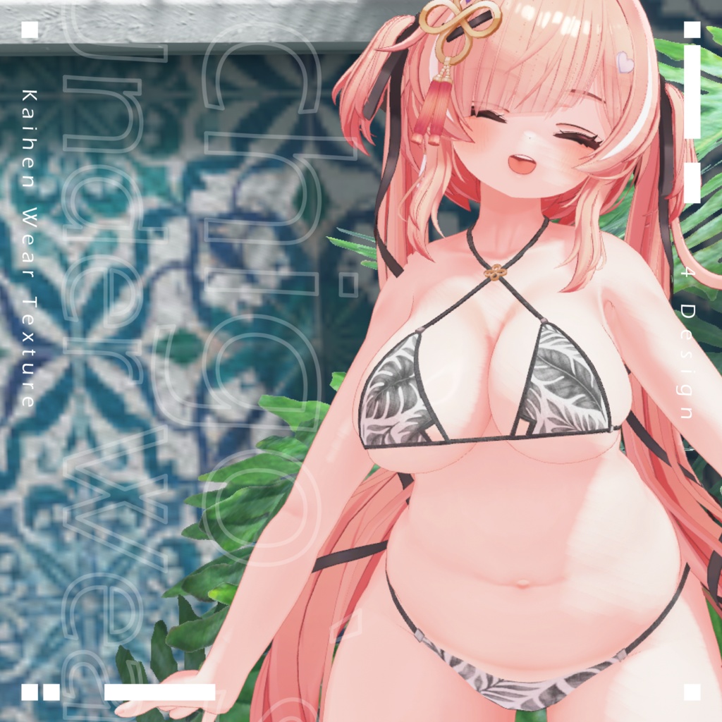 🍓【4 Design Set】🍓Ichigo‘s Under Wear Texture