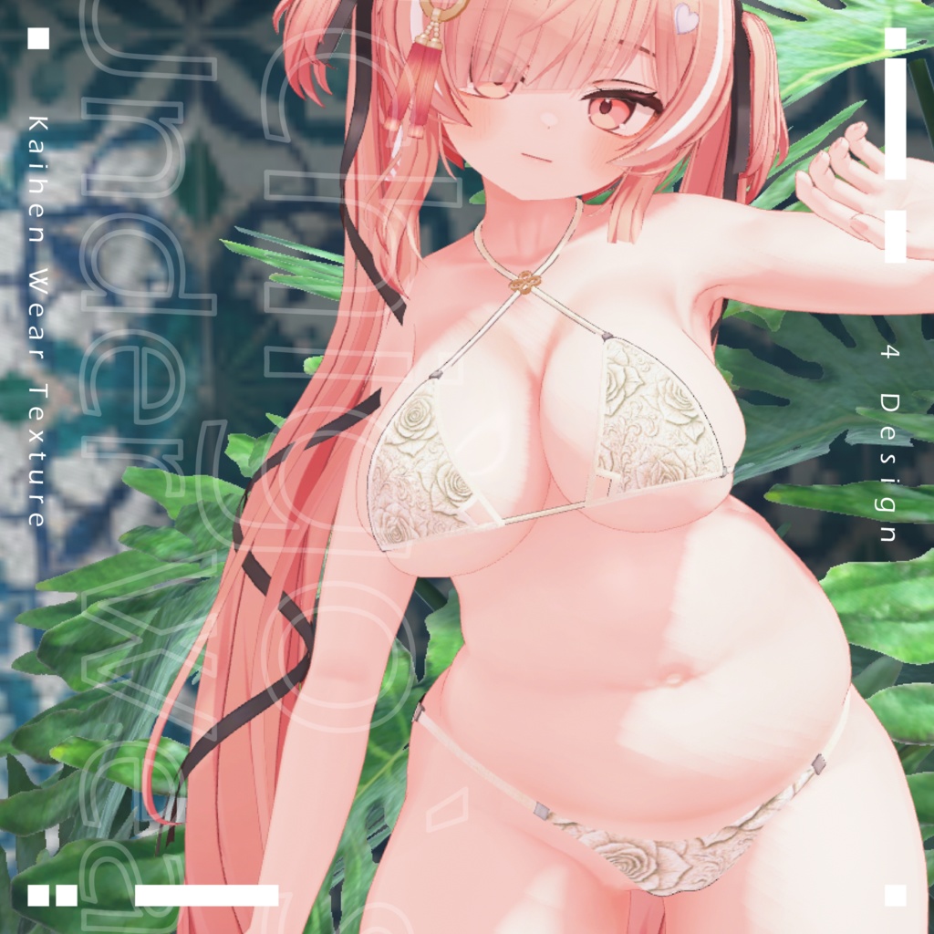 🍓【4 Design Set】🍓Ichigo‘s Under Wear Texture
