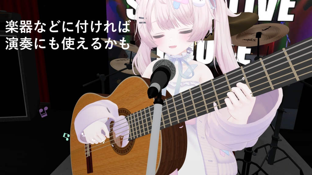 【VRC想定・MA対応】しゃべると口から音符が出るギミック/Singing!MusicNotes【パーティクル】