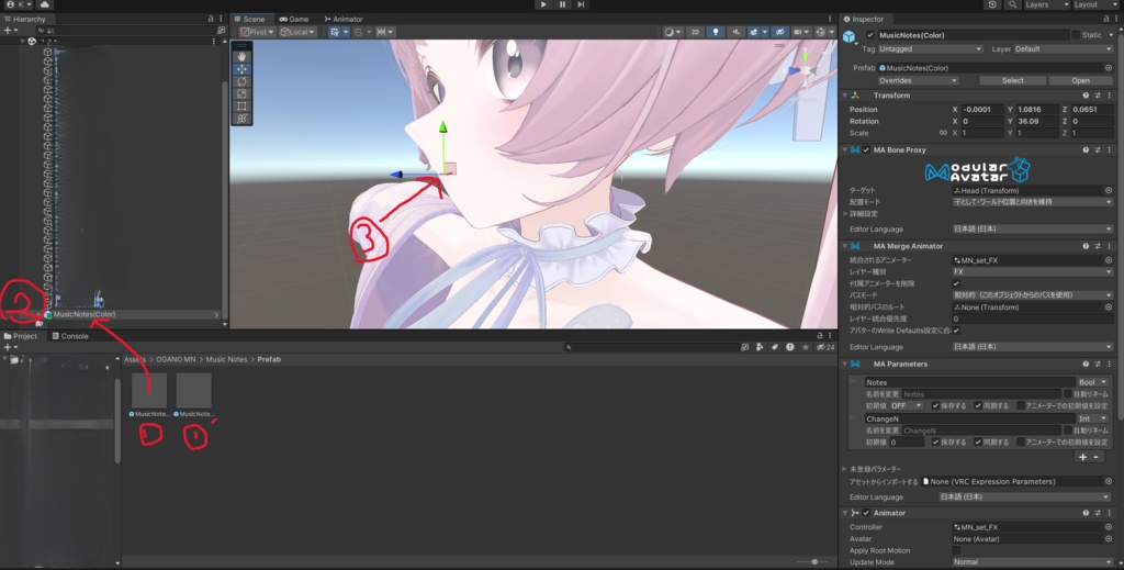 【VRC想定・MA対応】しゃべると口から音符が出るギミック/Singing!MusicNotes【パーティクル】