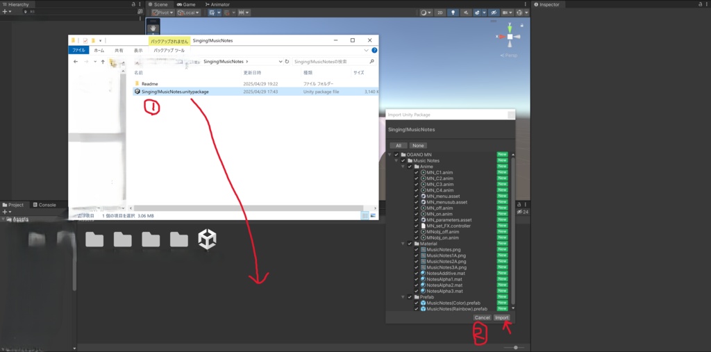 【VRC想定・MA対応】しゃべると口から音符が出るギミック/Singing!MusicNotes【パーティクル】