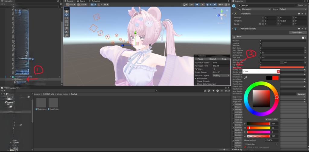 【VRC想定・MA対応】しゃべると口から音符が出るギミック/Singing!MusicNotes【パーティクル】