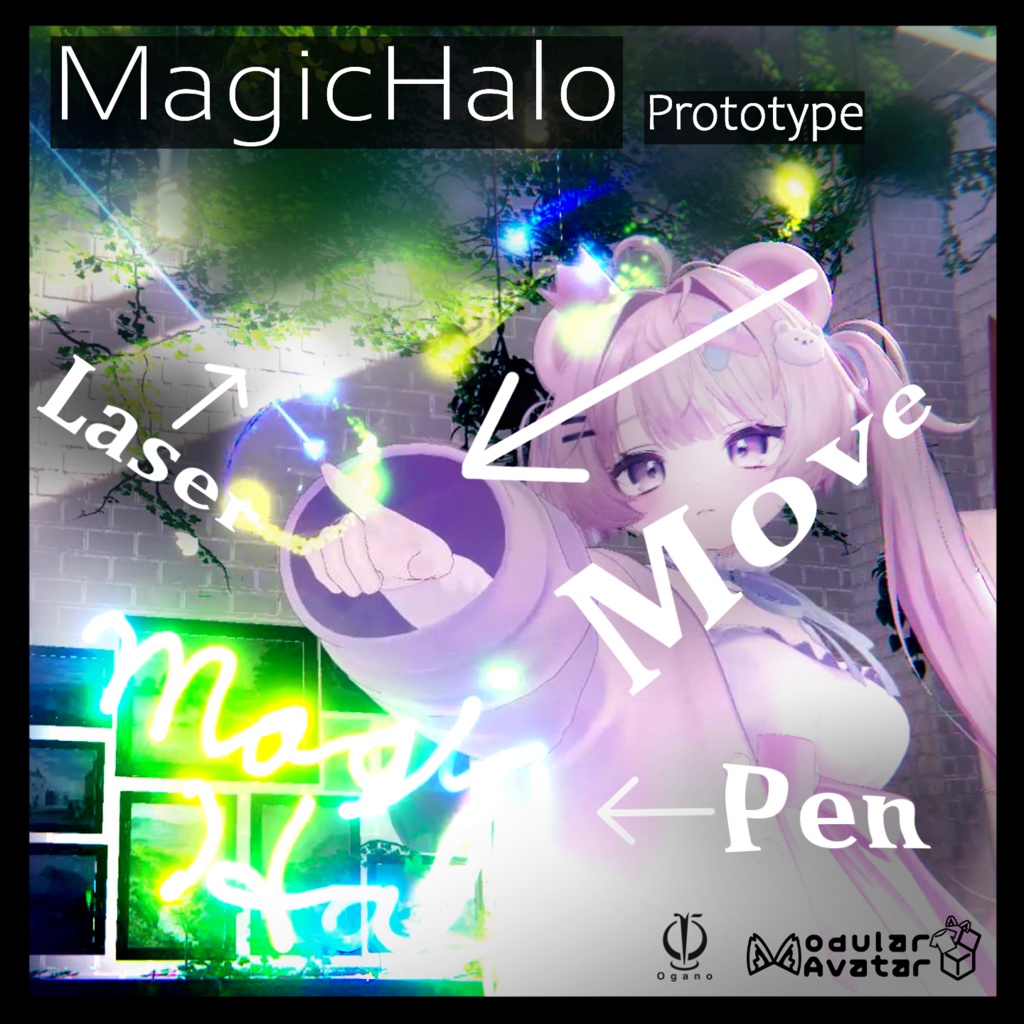【複数汎用ギミック】マジックヘイロー試作型/MagicHalo prototype【VRChat想定】