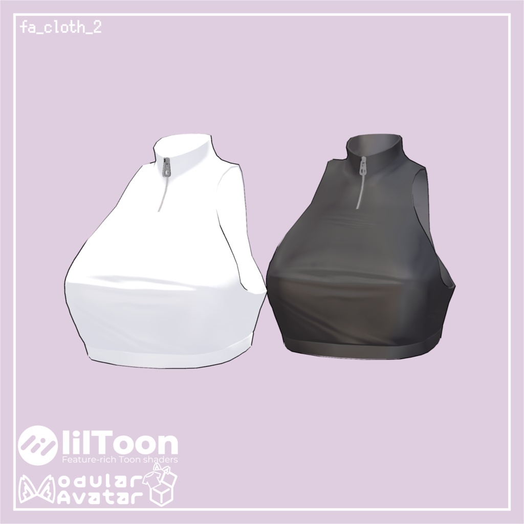 【VRChat】Highneck Zip Tops / ハイネックジップトップス【4アバター対応】