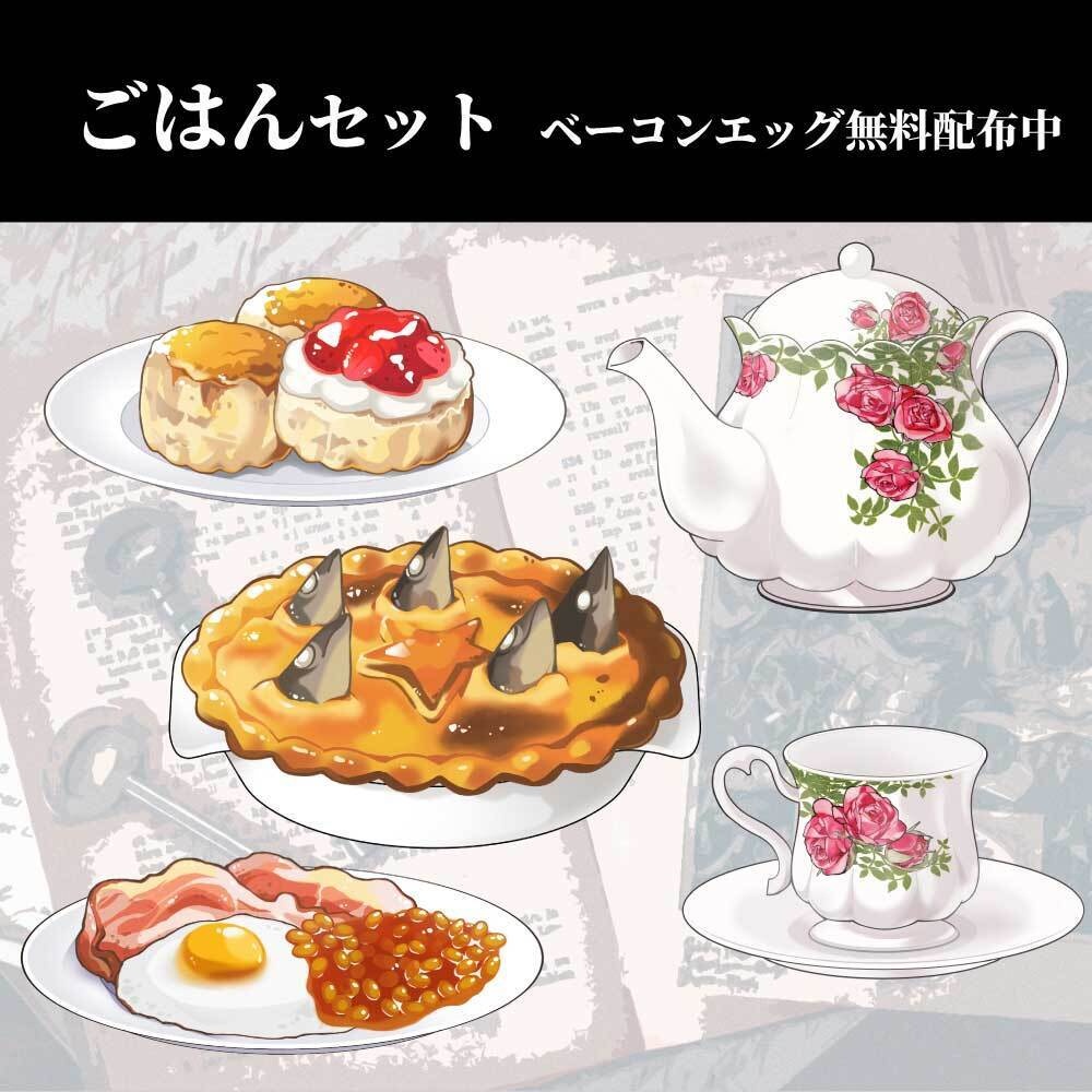 【配信・イラスト素材】スチームパンクな部屋セット