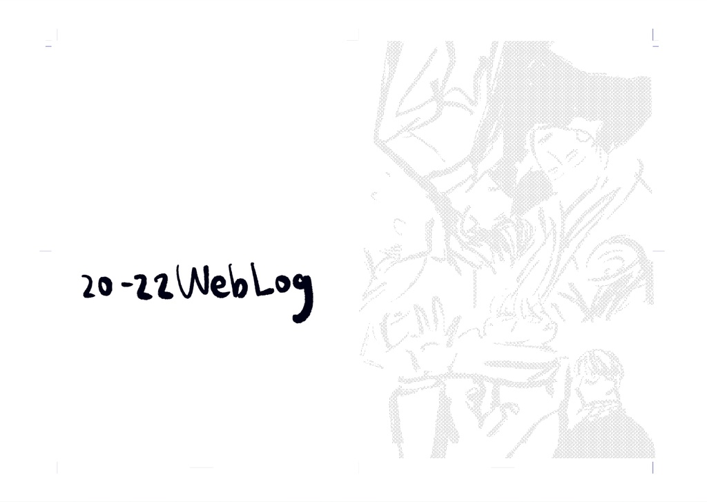 20-22WebLog