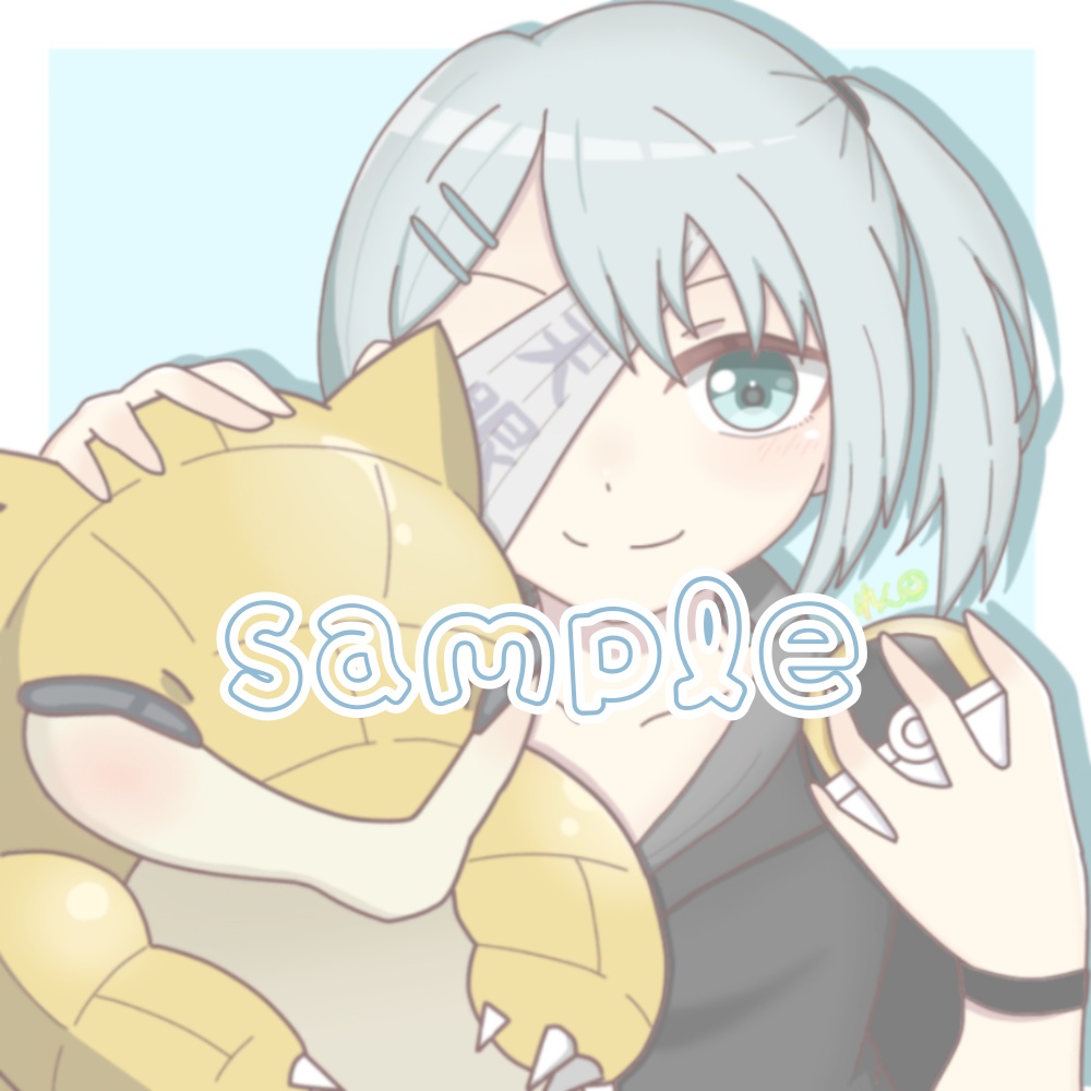 アイコンオーダー