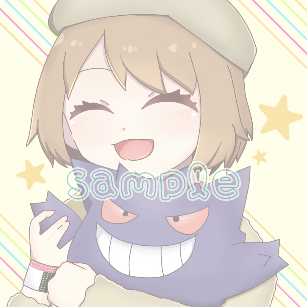 アイコンオーダー