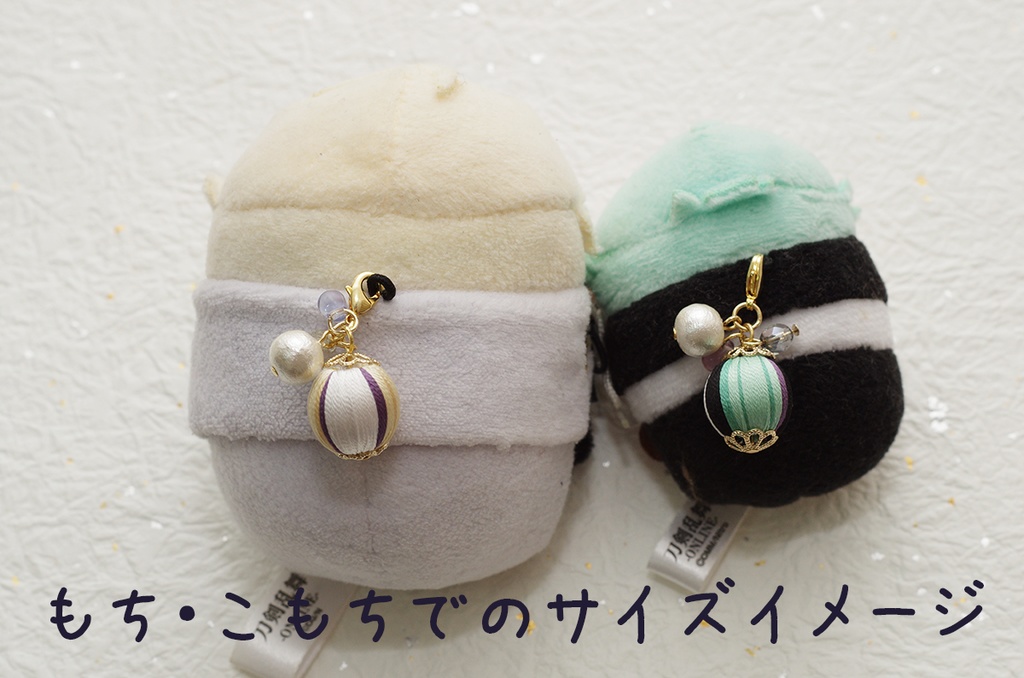 刀剣乱舞 イメージ チャーム